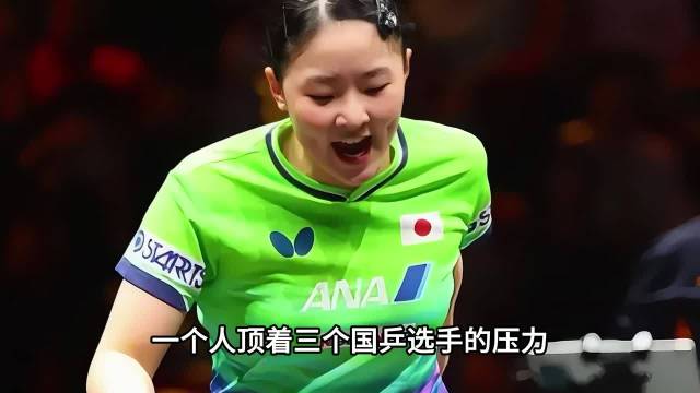 #2026乒乓球亚锦赛#这场比赛到底输在哪儿？第四局被逆转与决胜局追平后连丢两分是致命节点。局面咬紧