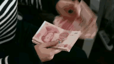 存钱
存钱
一定要存够10万元！有了10万元，说明你已经养成存钱的习惯。

都说