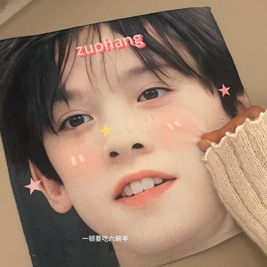 寻五个鸡排宝宝