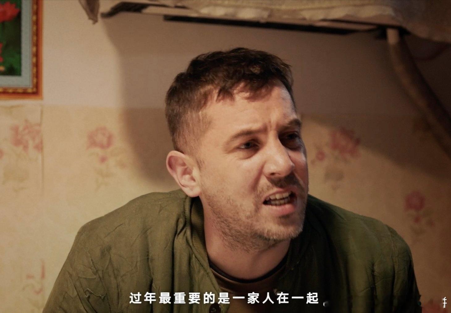 #看老外过春节我成外地人了#  家人们谁懂啊！刷到个短片，片子里的年味也太浓了吧