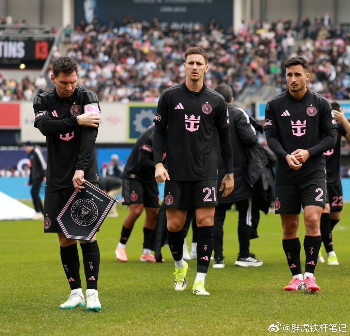 梅西职业生涯已收获71粒任意球，距足坛历史纪录仅差7球。本轮美职联，迈阿密国际3