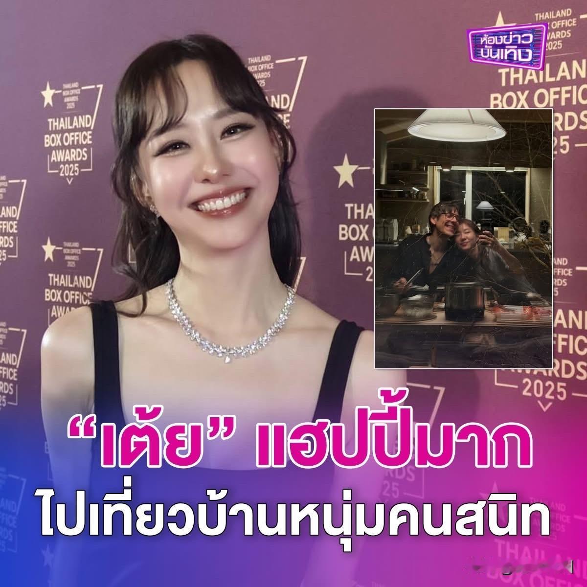 【Toey：没有失踪，是去日本建房，又去了墨西哥】
Toey在公众面前“消失”有