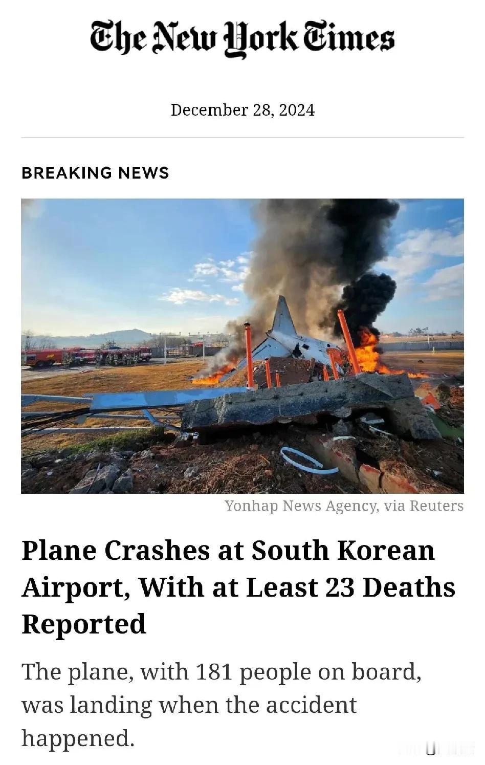 韩国飞机又出事
現在至少47人死亡[石化][石化]