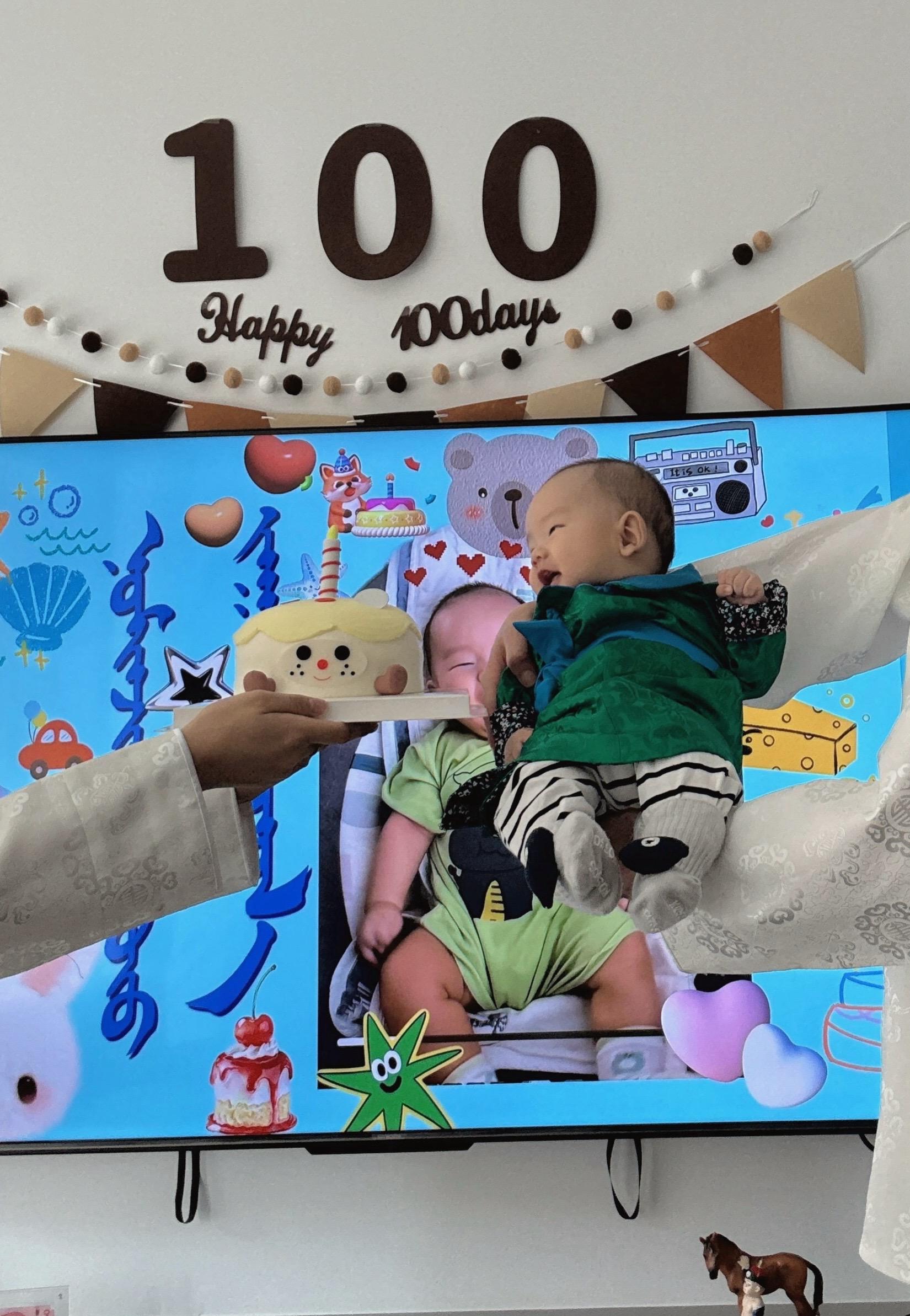 我的男孩👼🏻 ❤️Happy 100 days🎂