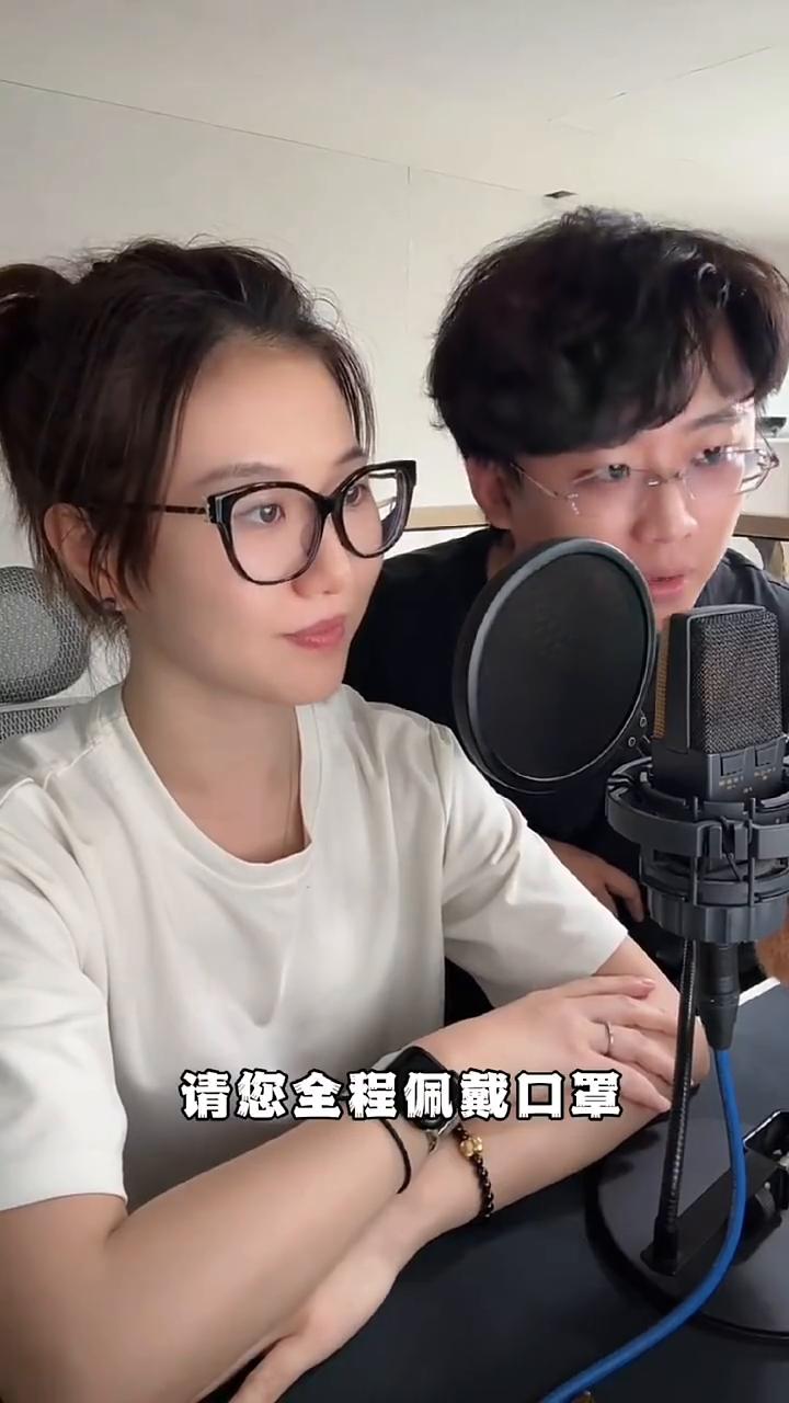 不同交通工具的播报。
·第一种：公交车。车辆进站，请您坐稳扶好，前方到站二里桥站