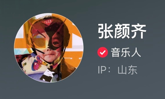 这小孩啥时候毕业，想看成年帅照🥺🫶🏻 