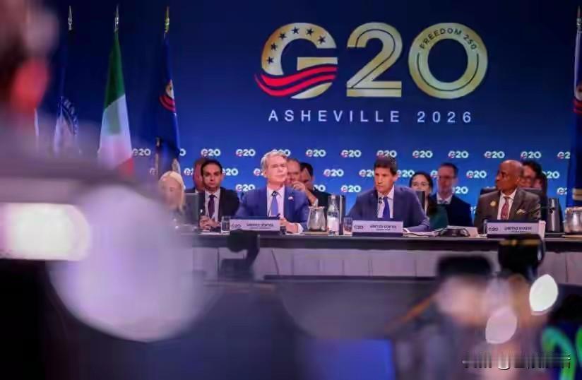 在G20阿什维尔财长会上，中国一改过去的风格“破天荒掀了桌子”，因为底线不容践踏