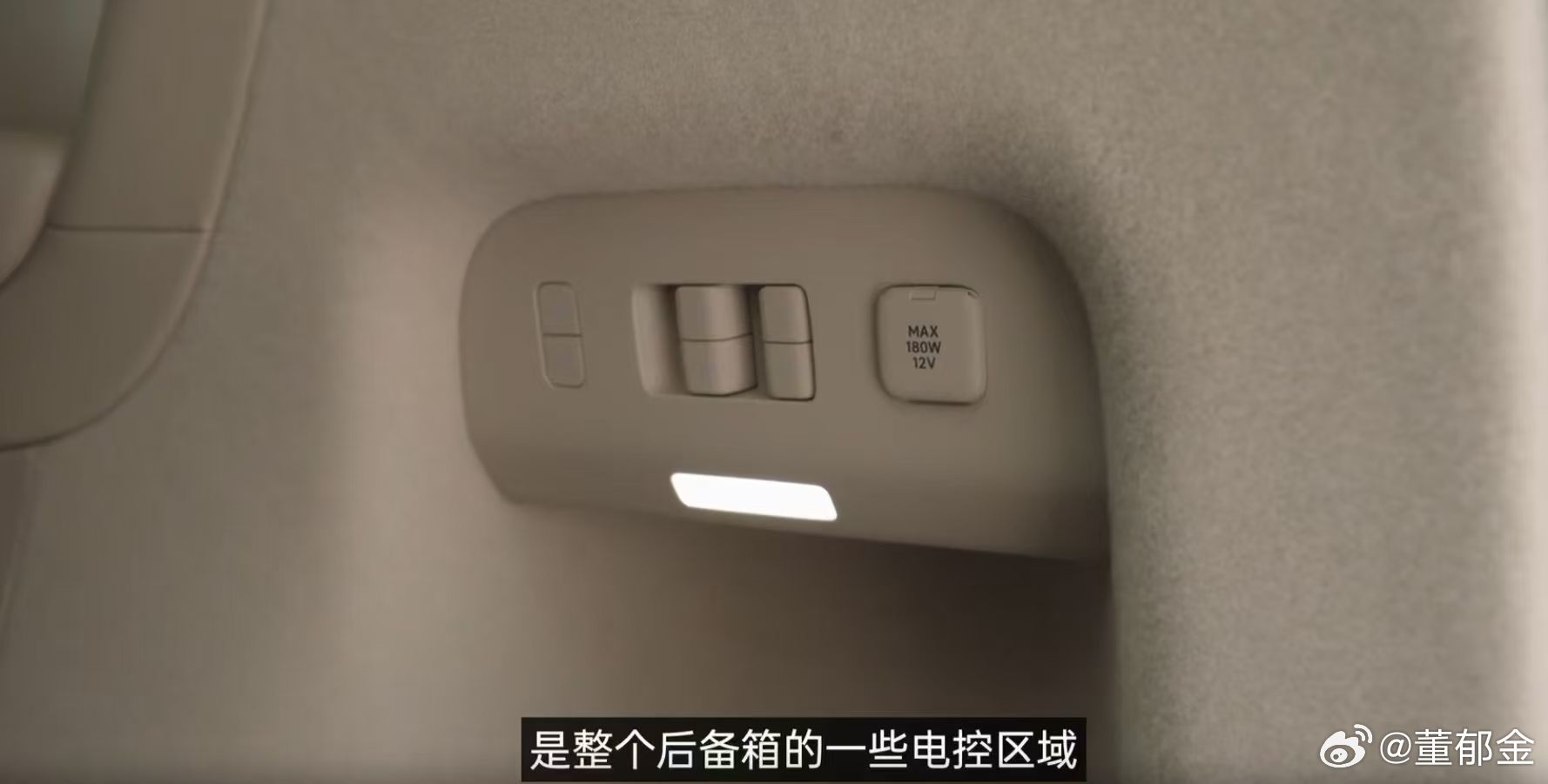 70的内饰品鉴好像抢跑了 刚刚看到有一个博主在今日头条发了～内饰在90的基础上更