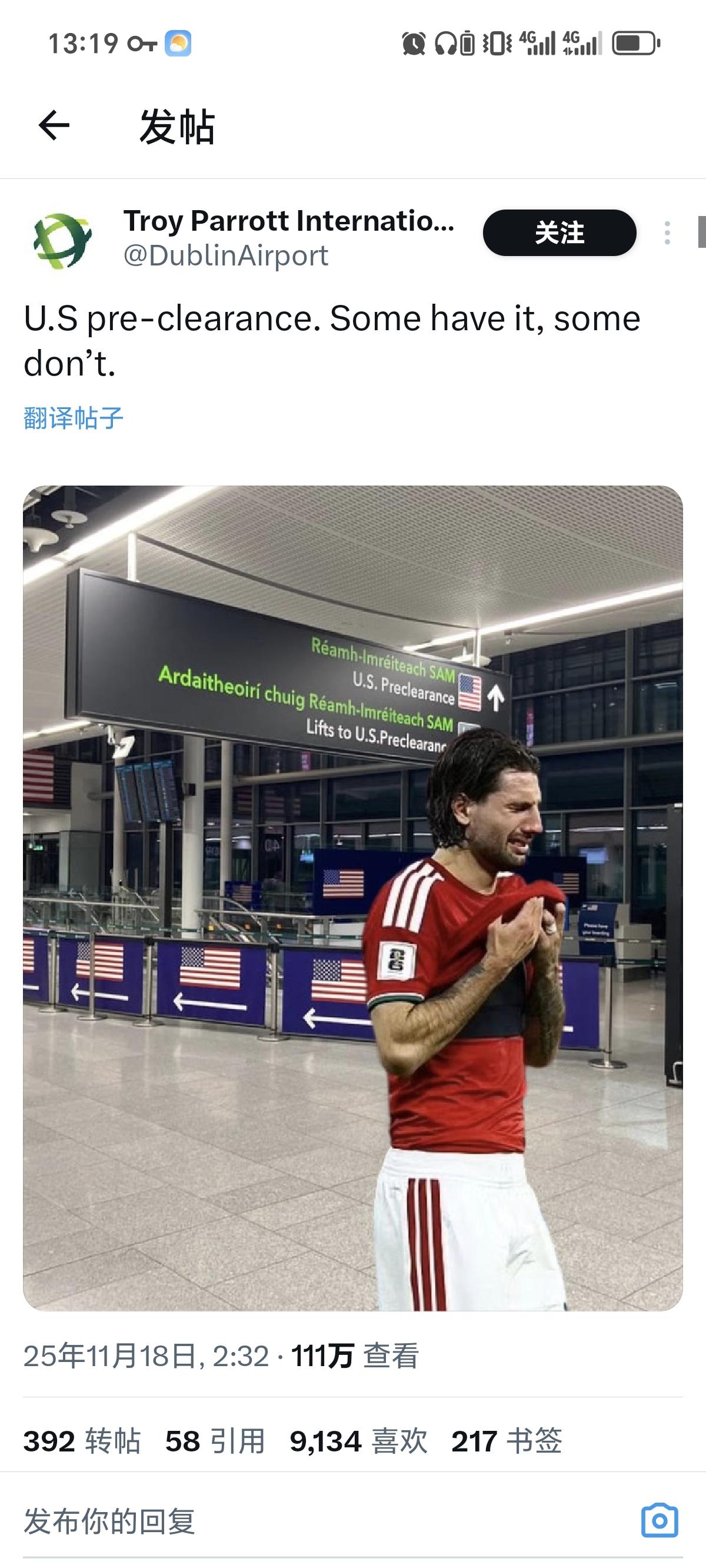 【索博被嘲】在爱尔兰将匈牙利淘汰出世界杯预选赛后，爱尔兰的都柏林机场嘲讽了索博斯