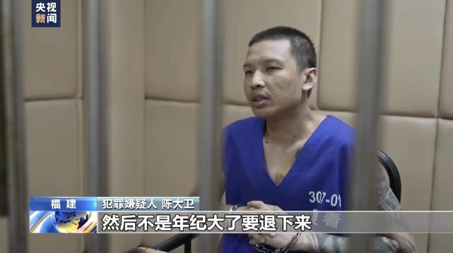 一个中国人最高卖到30多万，最低也有几万起，怪不得他们专门针对同胞，太可恶了，被
