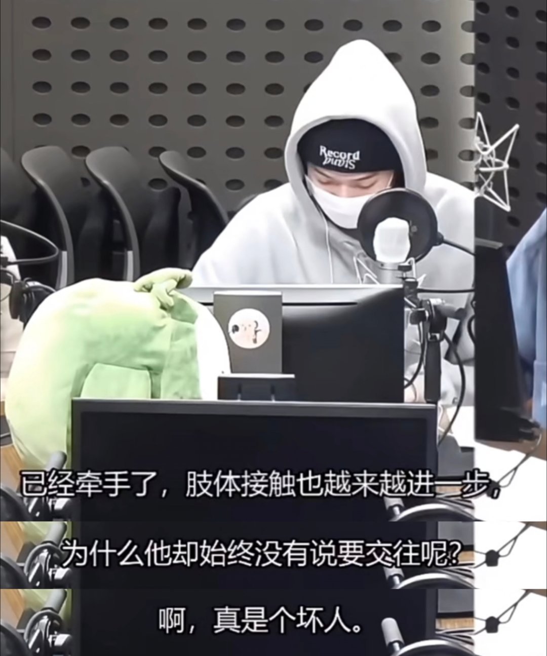 这个电台到现在居然还没结束 ​​​