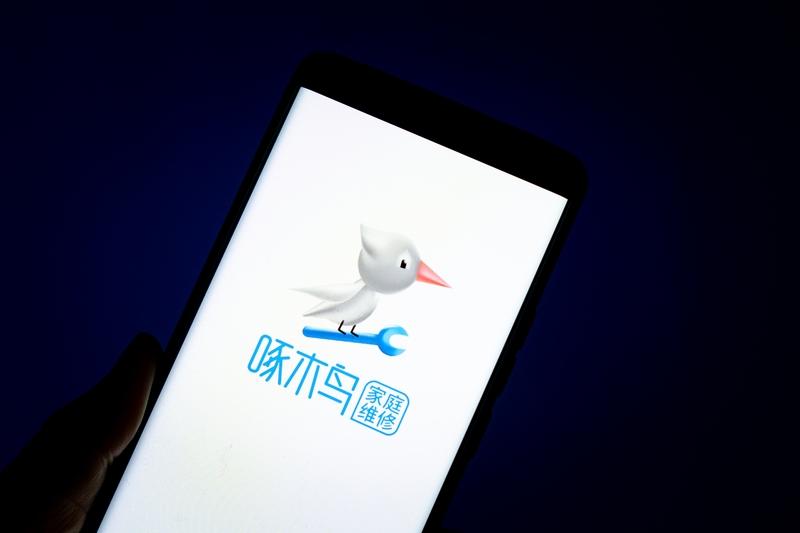 关于啄木鸟维修平台被曝抽成近60%的问题，这确实是近期维修行业的一个焦点。简单来