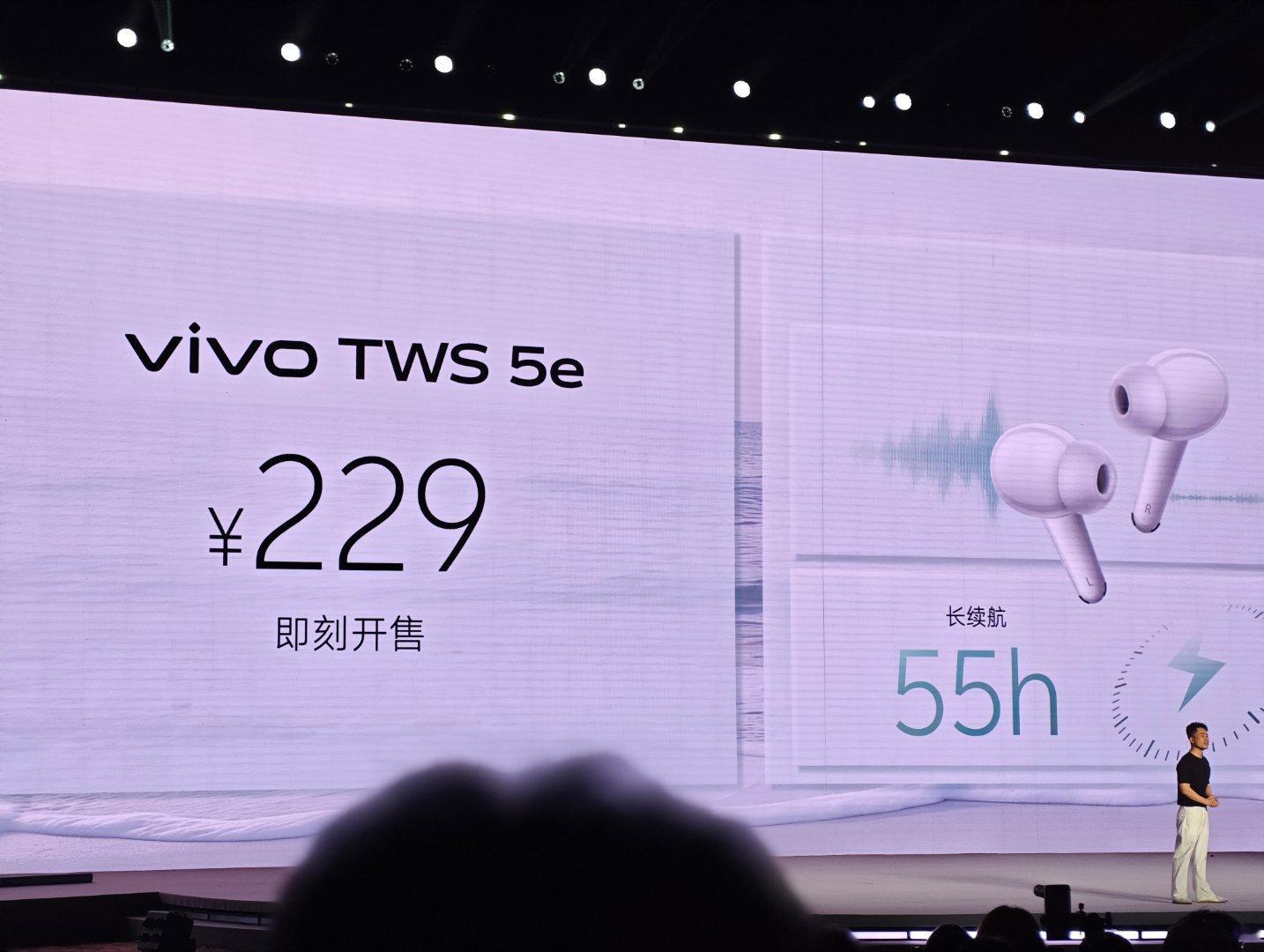 S60发布会结束啦S60标准版（感觉是上一代的Pro，带潜望镜了）12+256 