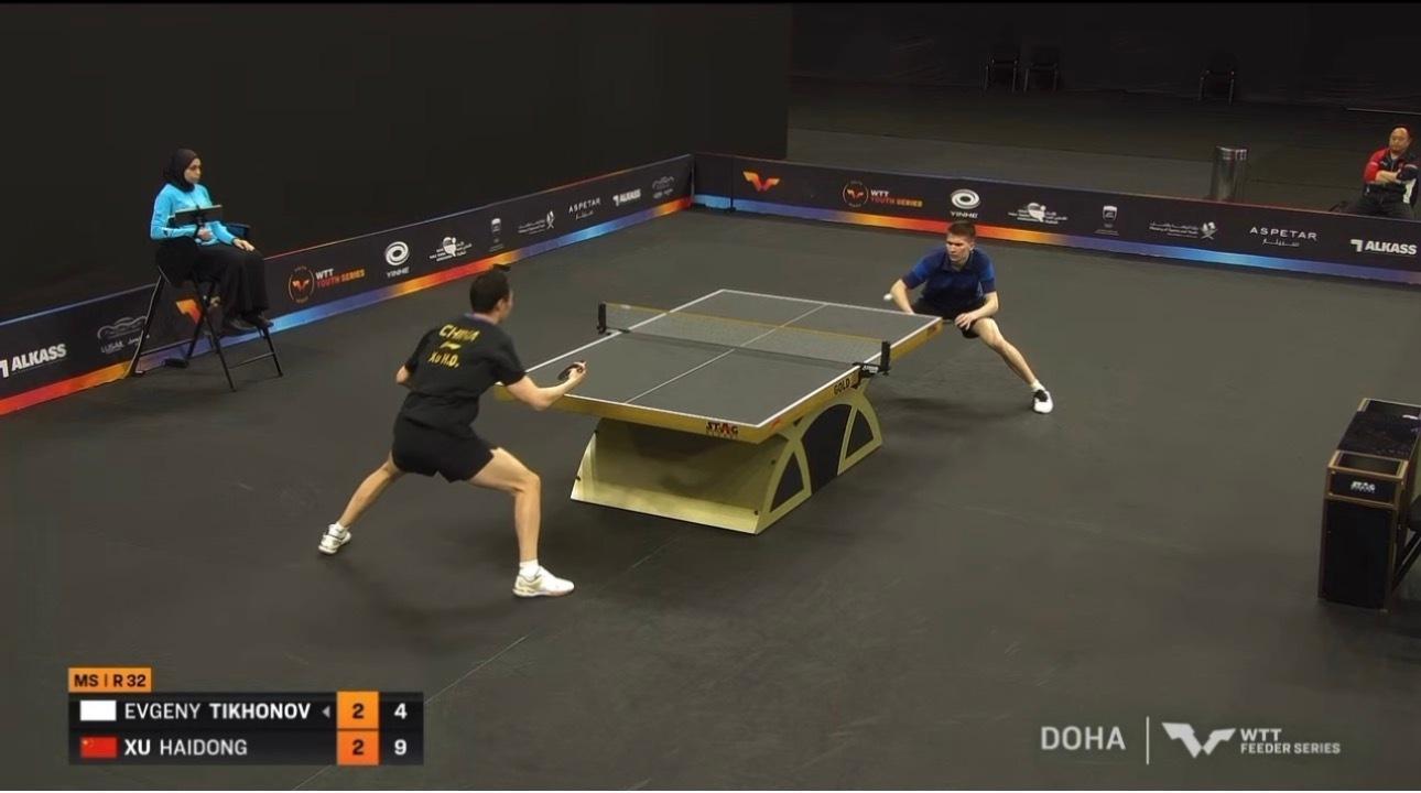2026wtt多哈支线赛男子单打32-16徐海东3-2提霍诺夫（7-11 7-1