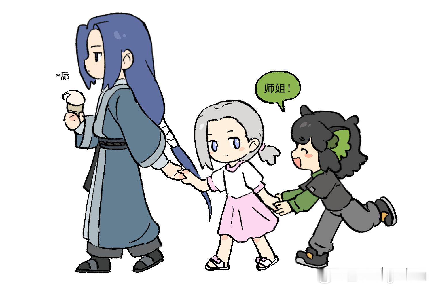 师父欺负小孩电影罗小黑战记2 ​​​