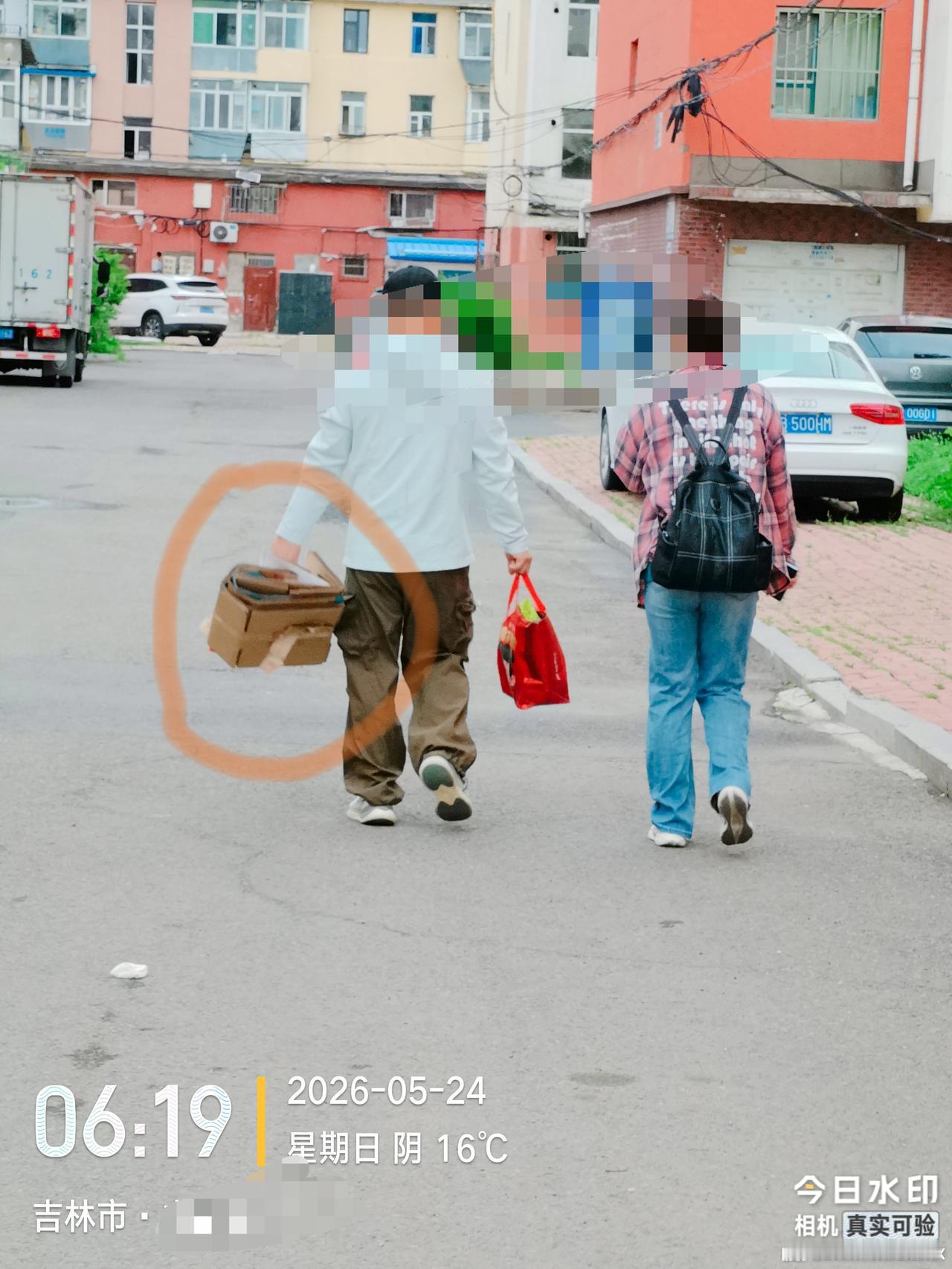 坐标吉林市，2026年5月25日上午10:05分，这两个年轻人绝对是吉林市最会持