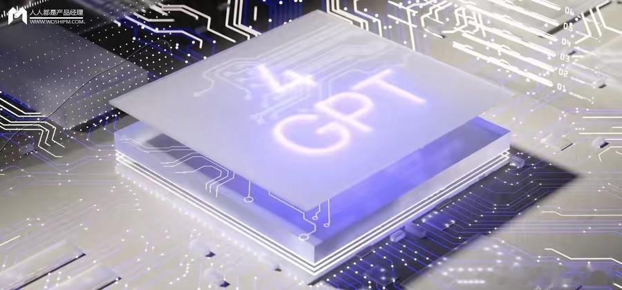 OpenAI下周发GPT-5.6，Pro版已经有人用上了6月19日，科技媒体te