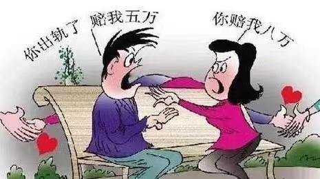 重庆，女子在离婚冷静期内，背叛了婚姻，还跟情夫拍下小视频，被丈夫无意间看见。丈夫