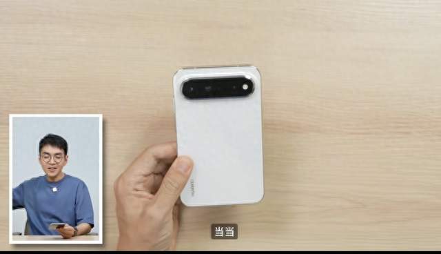 华为Pura X View开箱：直板机也能有折叠屏的宽视野