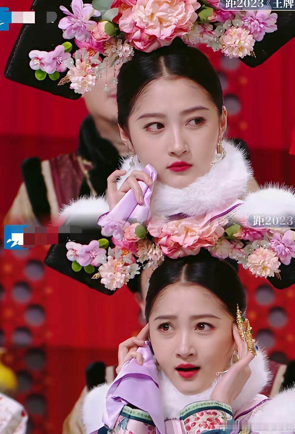 关晓彤这次路人缘变差，和她过度营销“格格”人设脱不了干系。你说她本来就出身艺术世