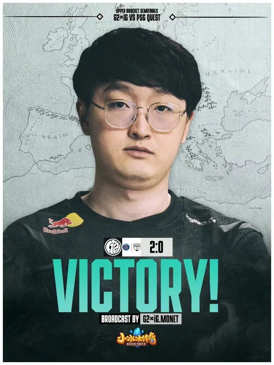 IG 2:0 Quest

Quest在石油杯表现出色，差点进入前四，最终获得5