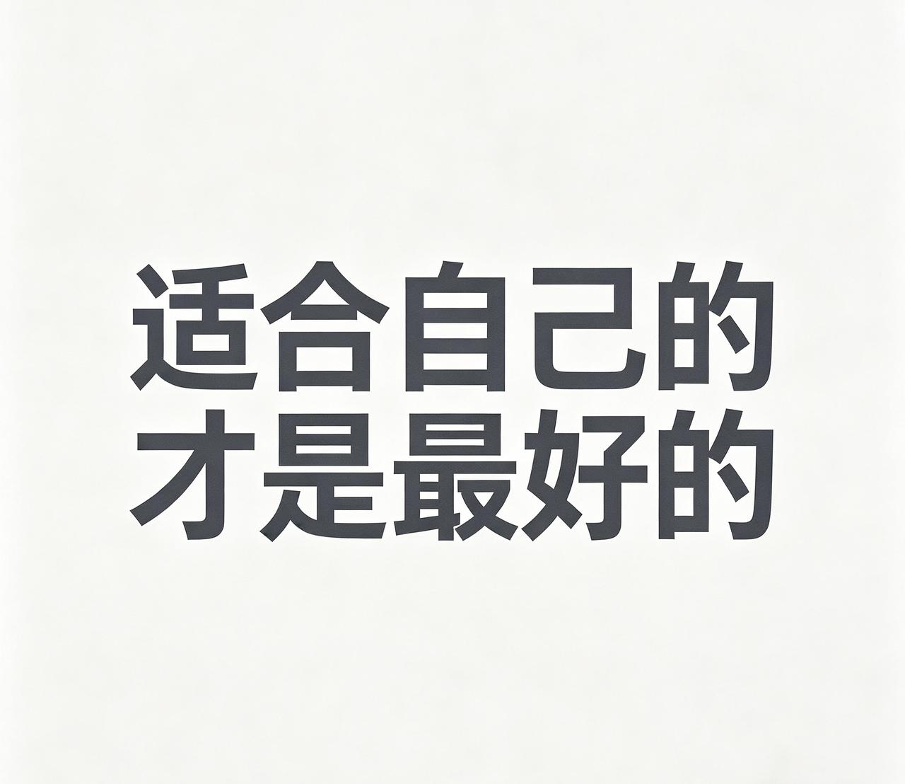 10万预算买吉利，到底该怎么选？

家用代步、接娃通勤，就选帝豪。皮实耐用毛病少