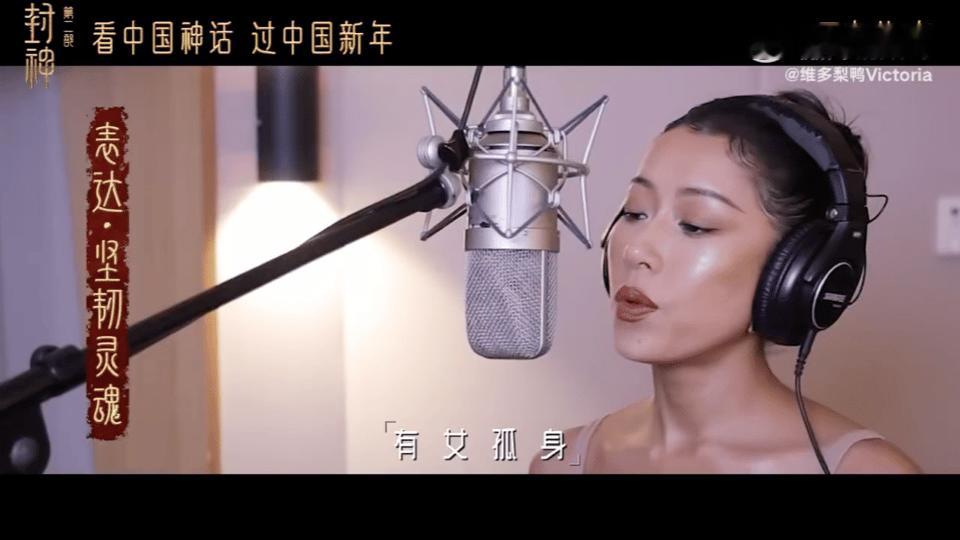 吉克隽逸说有女是邓婵玉的独白 真的好喜欢吉克隽逸说的有女是邓婵玉玉的独白，这话真