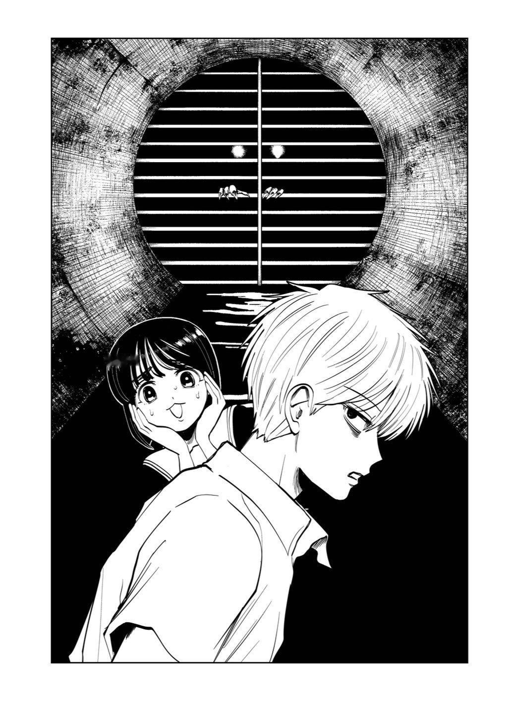 扉页 