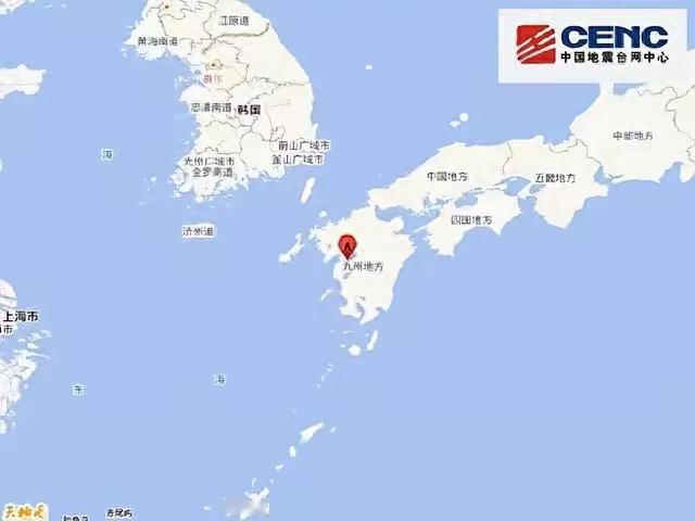 日本熊本7.28，7.1级强震，日本官方公布最新伤亡汇总情况如下:
当地7月28