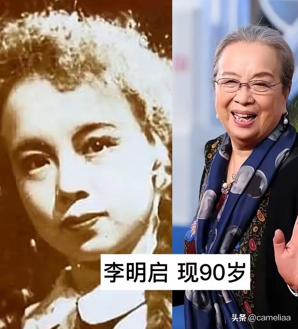 没想到这15位妈妈专业户
年轻时居然这么惊艳

我们看多了她们在剧里演长辈、
演