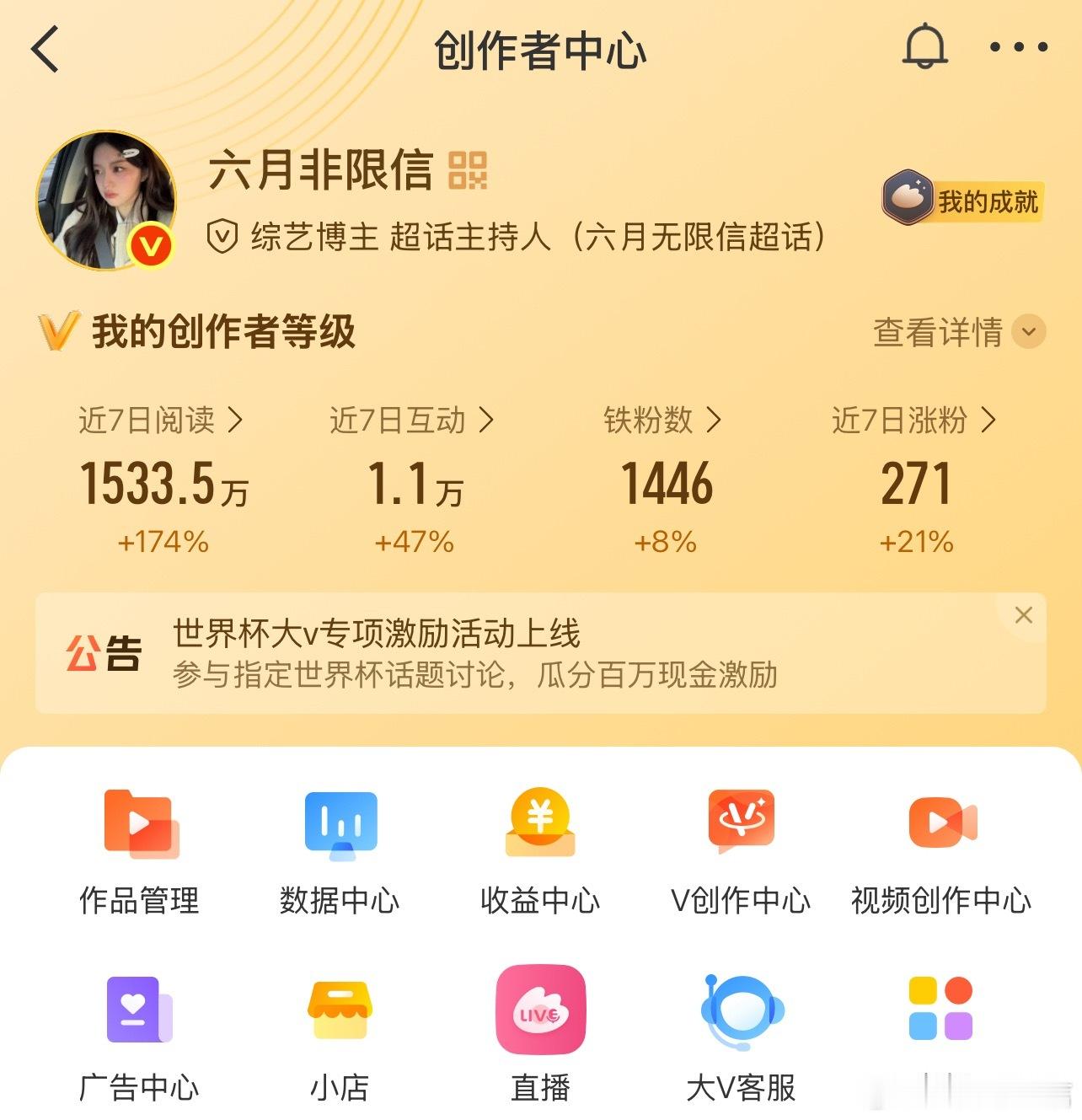 满意 