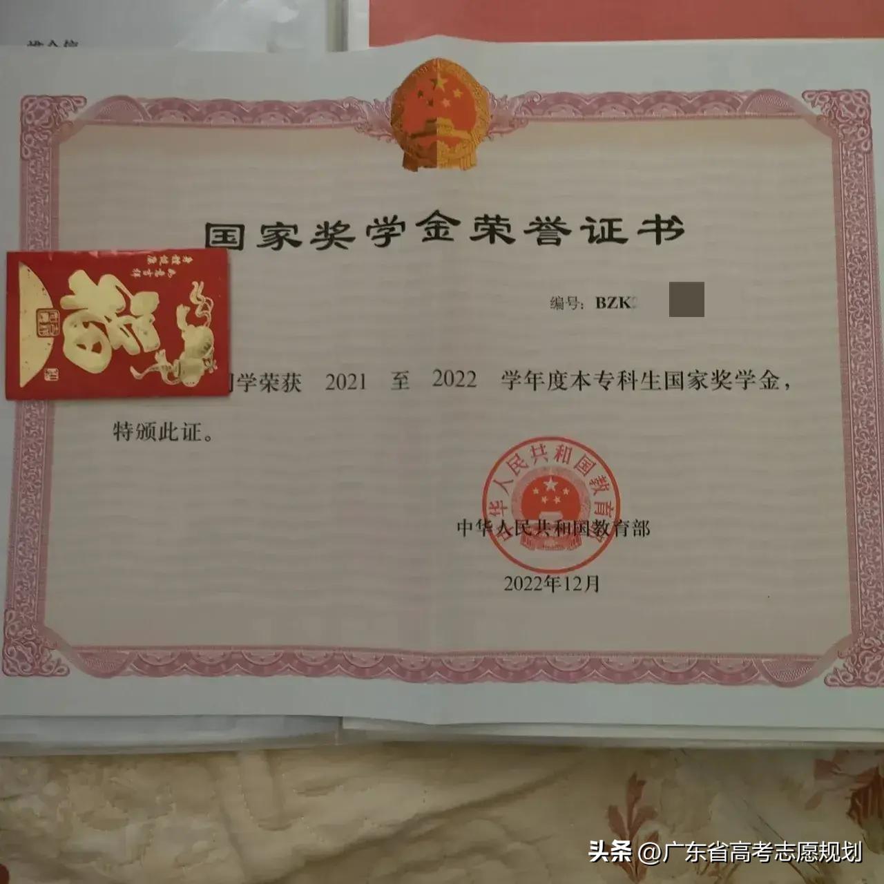 文科专业进华为、腾讯、小米、字节、京东、大疆等大厂，需要具备什么条件。
一、外表