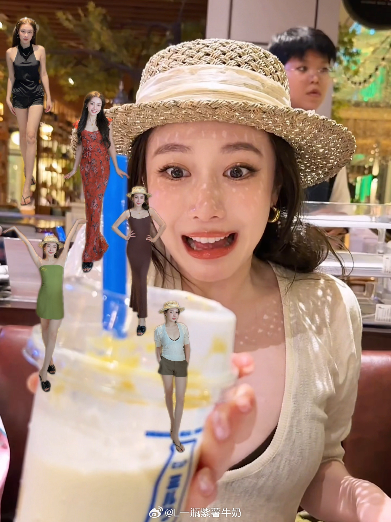 我的做图水平确实差劲👎哈哈 