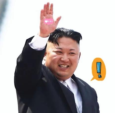 朝鲜外务省日本研究所所长宣布

朝中社报道，朝鲜外务省日本研究所所长对日本首相官