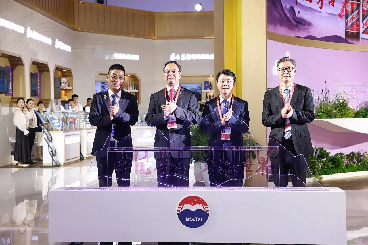 4月13日，以“开放引领全球消费 创新驱动美好生活”为主题的第六届中国国际消费品