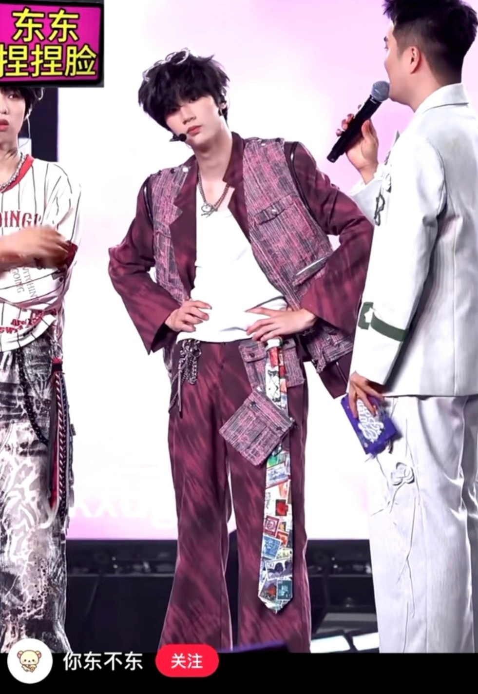 有人懂这个饭撒东儿哥感有多重吗，就这样自然而然的慵懒的站着歪头看你，🤏的时候脸