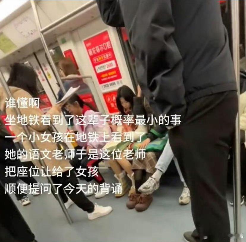 小女孩：早知道烂家里不出来了 ​​​