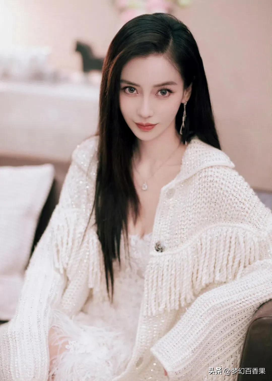 杨颖就这样看着你