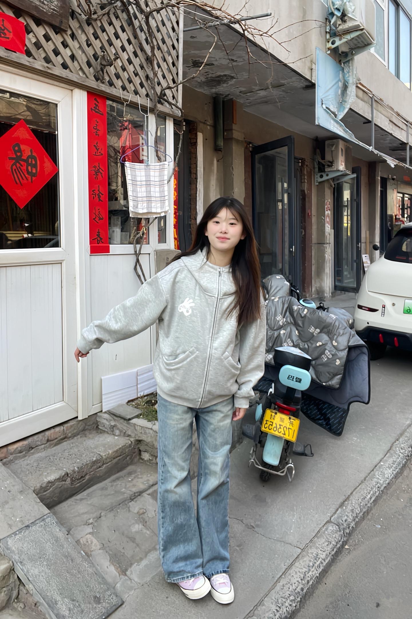 我知道你和我就像是豆浆油条。