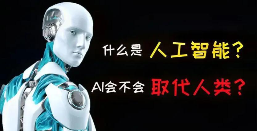 别让无人化悄悄吃掉普通人饭碗
无人化发展本身没有错，错的是把发展的方向盘完全交给