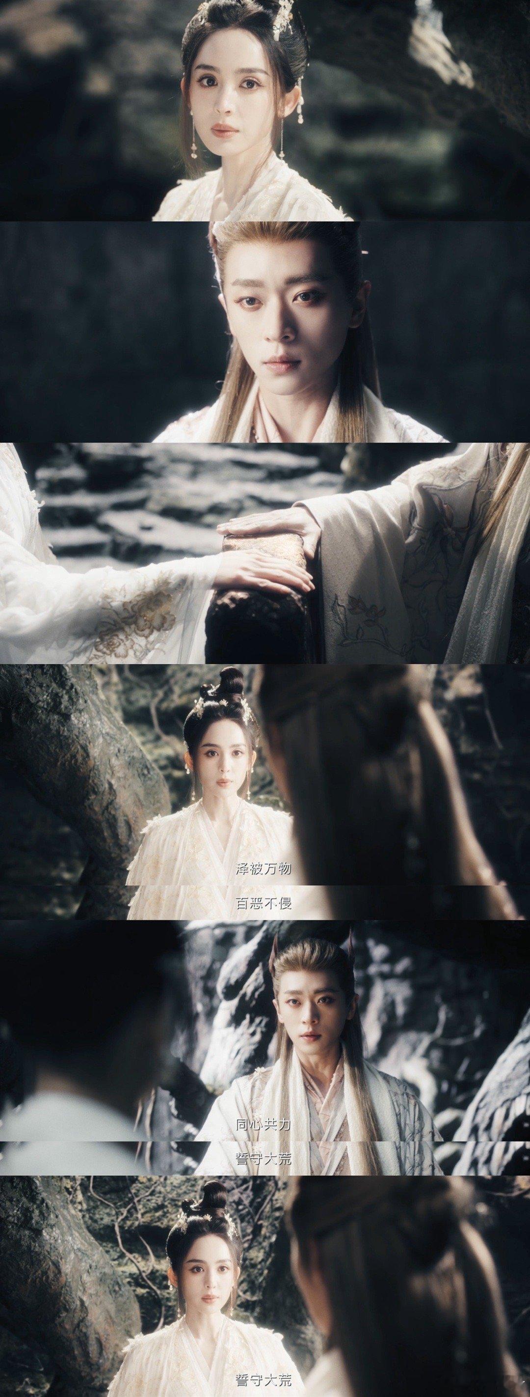 #大梦归离白泽令才是真红线#当白泽令在赵远舟和文潇手中重现神力，我才明白，原来最