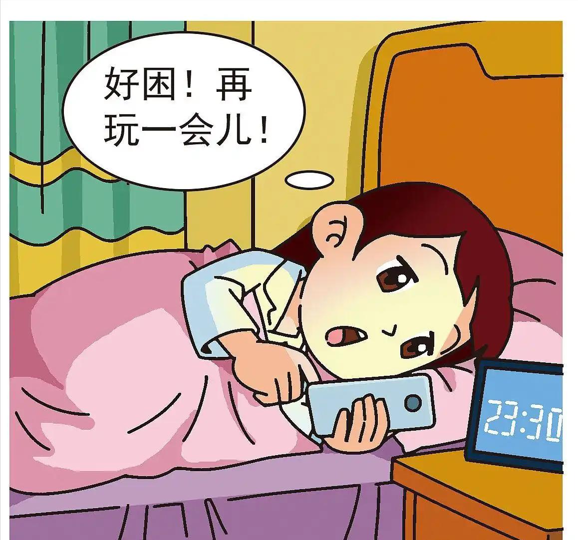 15岁男孩为何身高仅1.38米？熬夜打游戏竟成“成长杀手”。
近年来，随着电子产