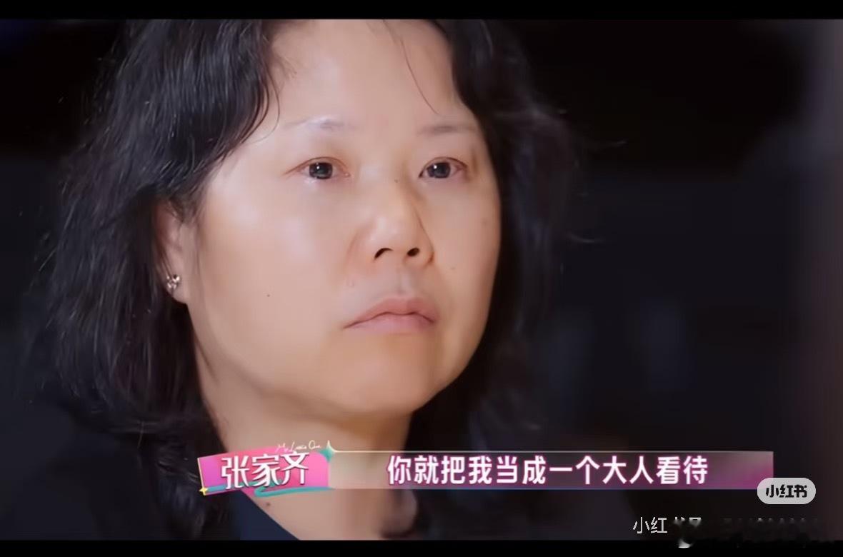 我之前一直都有说，真的会有父母不爱自己的小孩，还有人会各种理由反驳我，现在看到张
