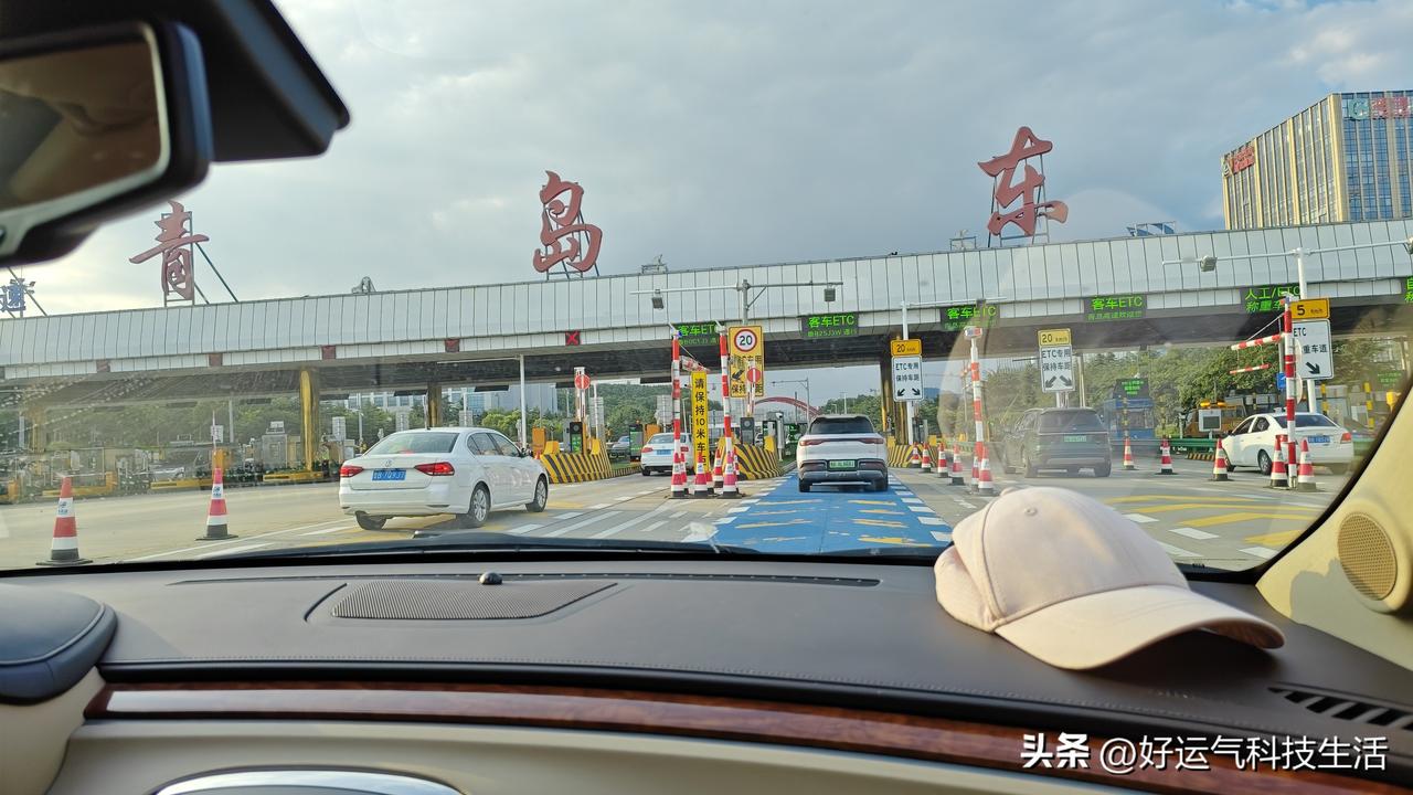 必须给青岛麦岛城管执法队点个大大的赞
 
今天可太惊喜了！本来只举报楼下网点私自
