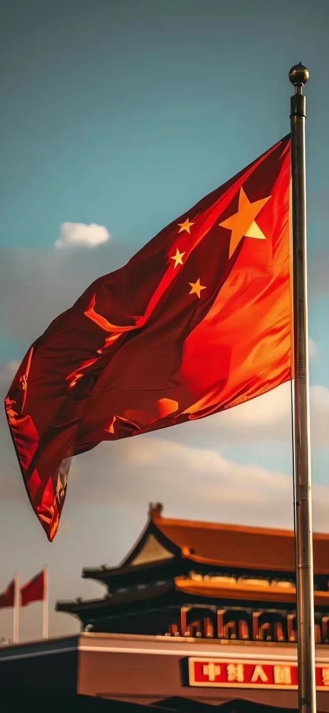 🇨🇳祝祖国繁荣昌盛🎈#庆祝中华人民共和国成立75周年# ​​​