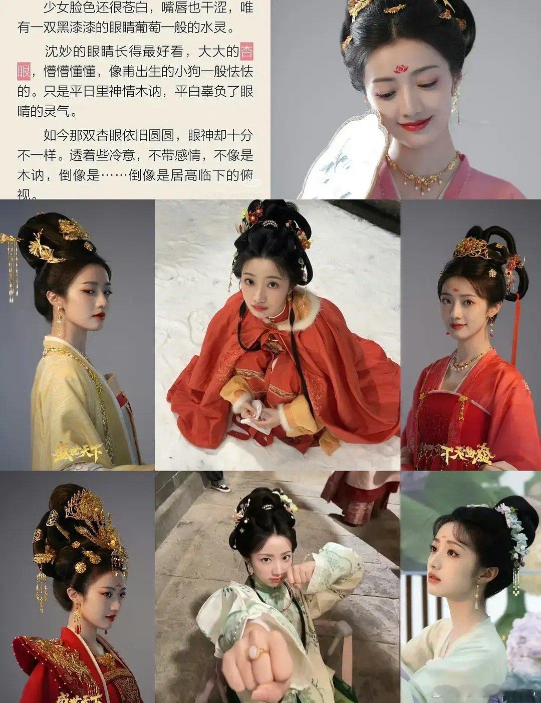 黄奕这情况有点不争气了啊，盛世天下后就没消息了 