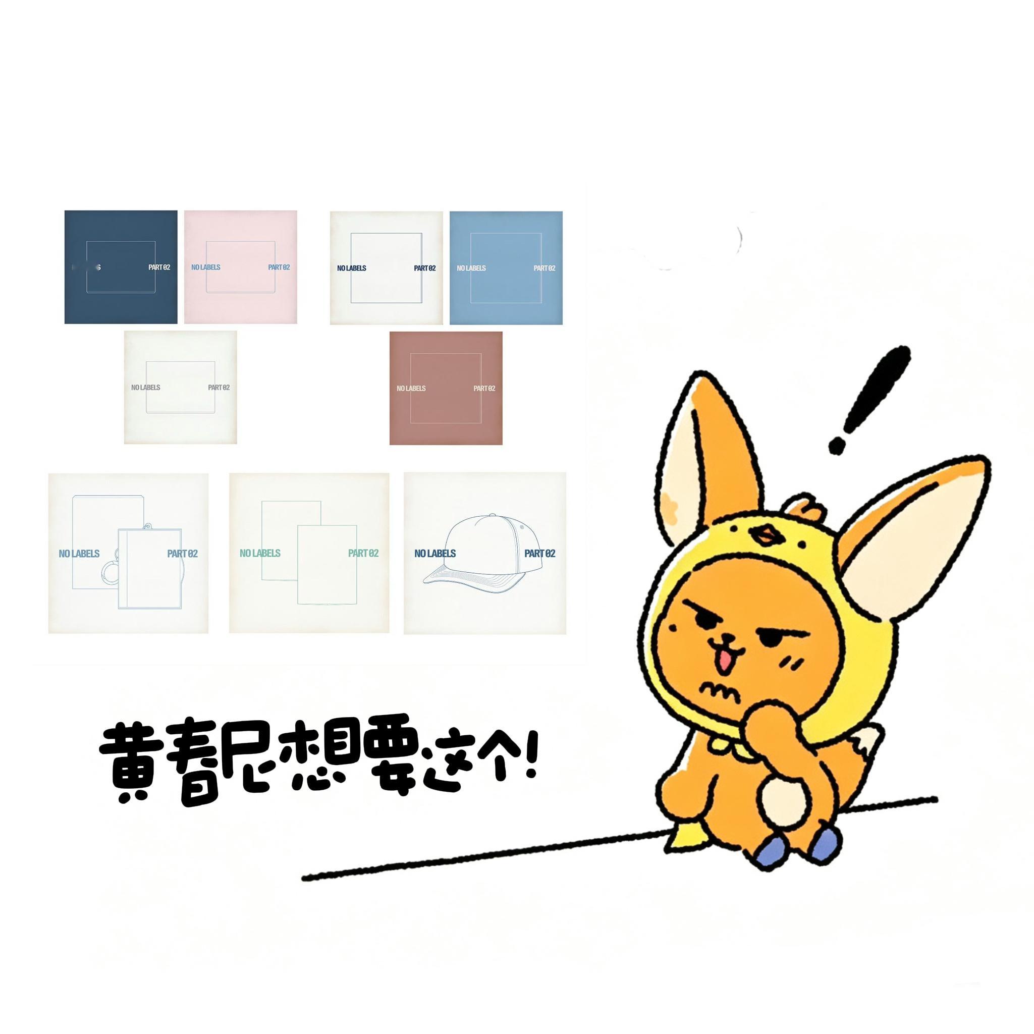 给不给这只小猪买