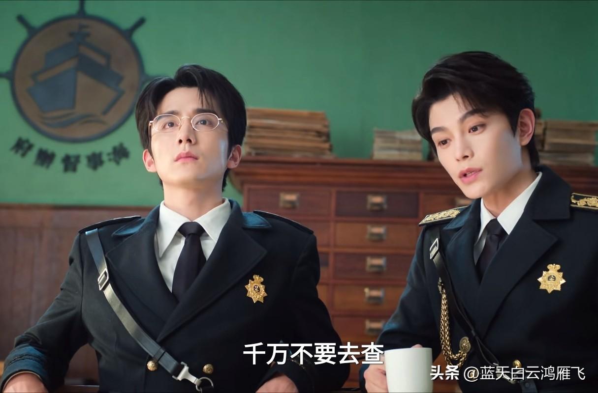 张新明丁禹兮主演的南部档案好看么？

一直都对盗墓题材不感兴趣，觉得阴森森的。