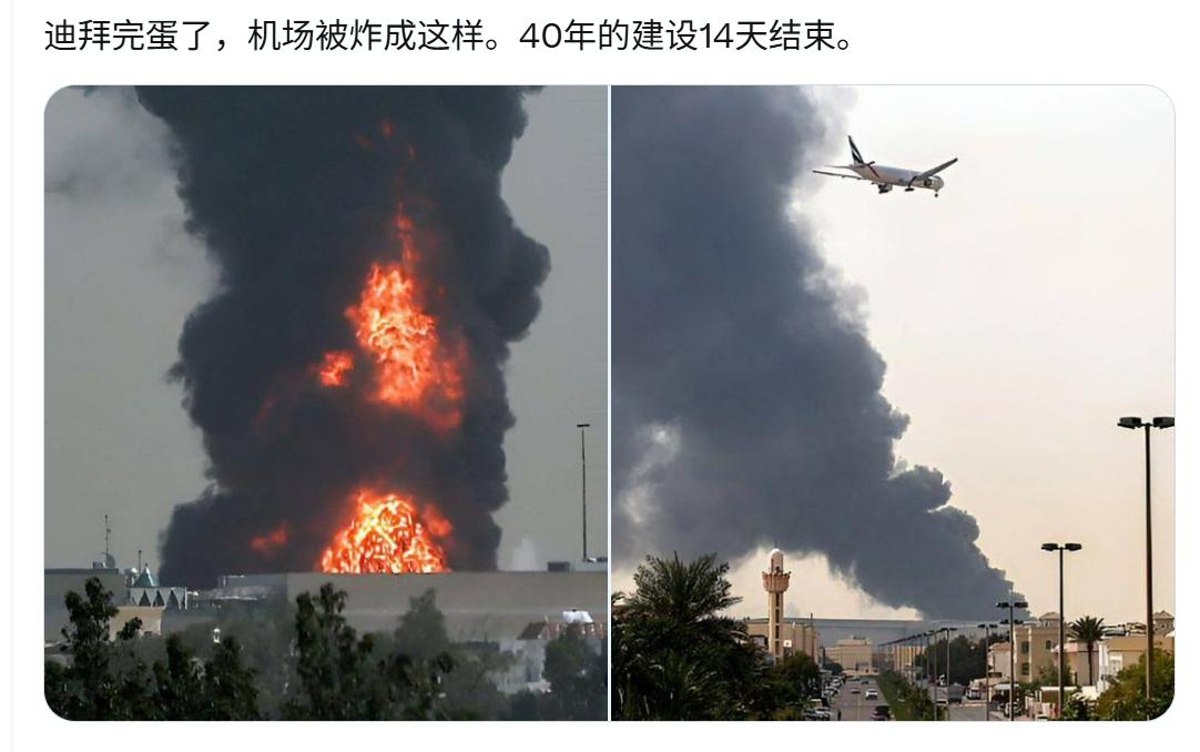 很明显，迪拜不再是世界金融中心，
新加坡是虚假的金融中心，一旦打仗比迪拜还惨
香