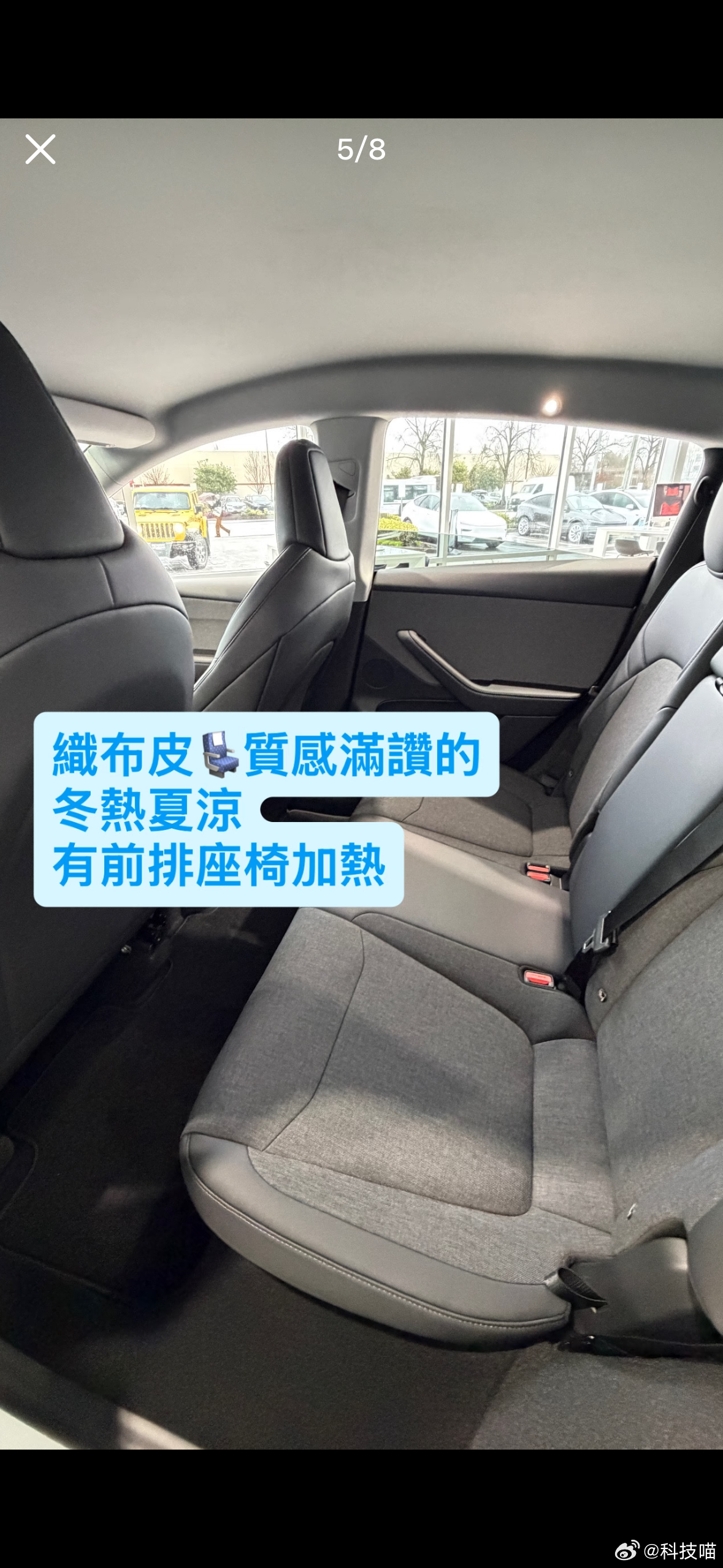 廉价版特斯拉Model Y实拍图～～国内如果上市，就这外观和内饰，卖20万咋样